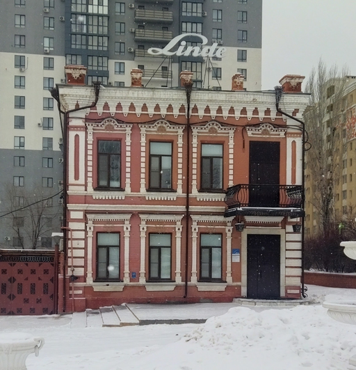 купеческий особняк)